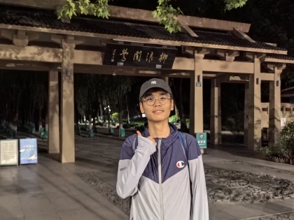 Sirui Lyu